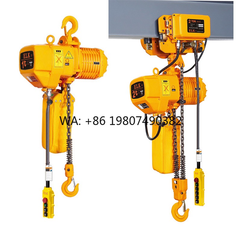 デュアルスピード電動チェーンホイスト1トン、トロリー付き、高 - Heavy Equipment Lifting のレビューと価格