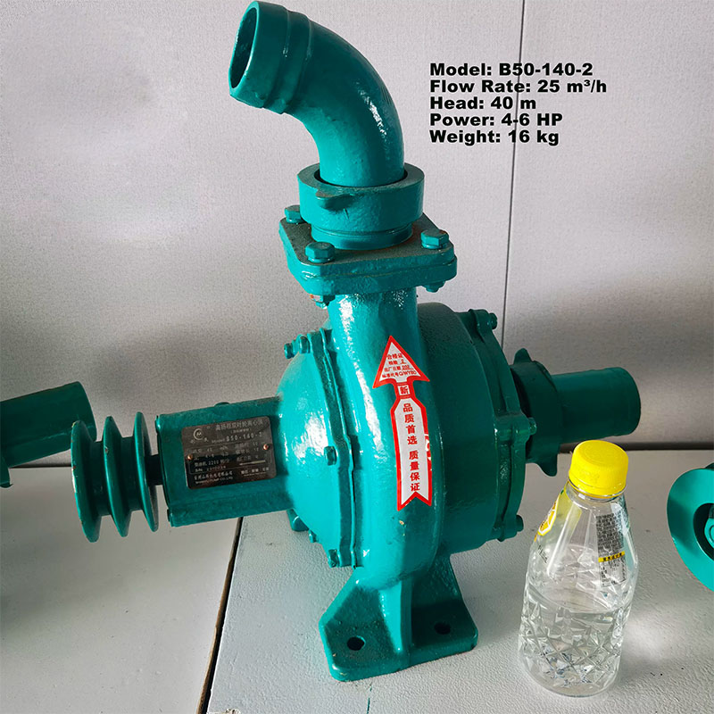 二重インペラ遠心式ウォーターポンプ、農地灌漑用高圧高揚程ディ - Diesel Water Pump のレビューと価格