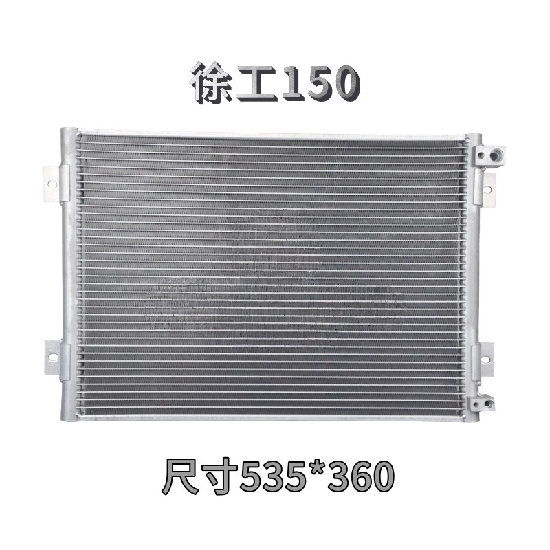 XCMG XG135B 150 270DK 370CA 21 - Heavy Equipment Xcmg のレビューと価格