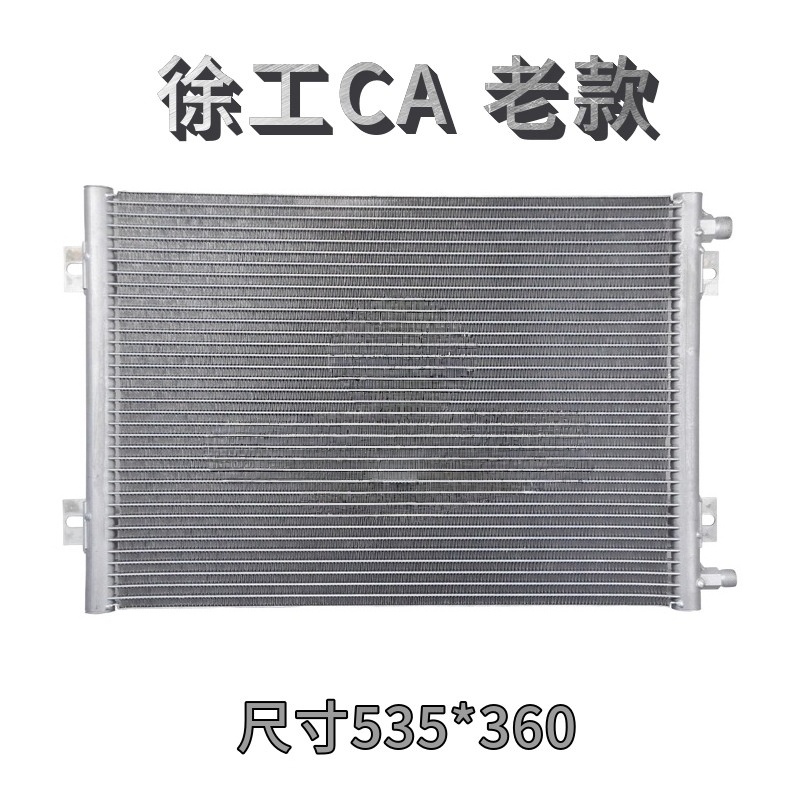XCMG XG135B 150 270DK 370CA 21 - Heavy Equipment Xcmg のレビューと価格